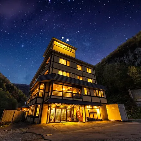 Shikishimaso Hotel